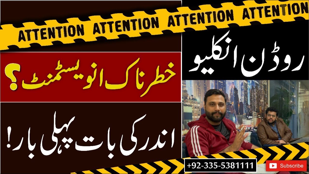 Rudn Enclave || Scam? || Fraud? || Flop? || Safe Investment? || Reality & Reviews