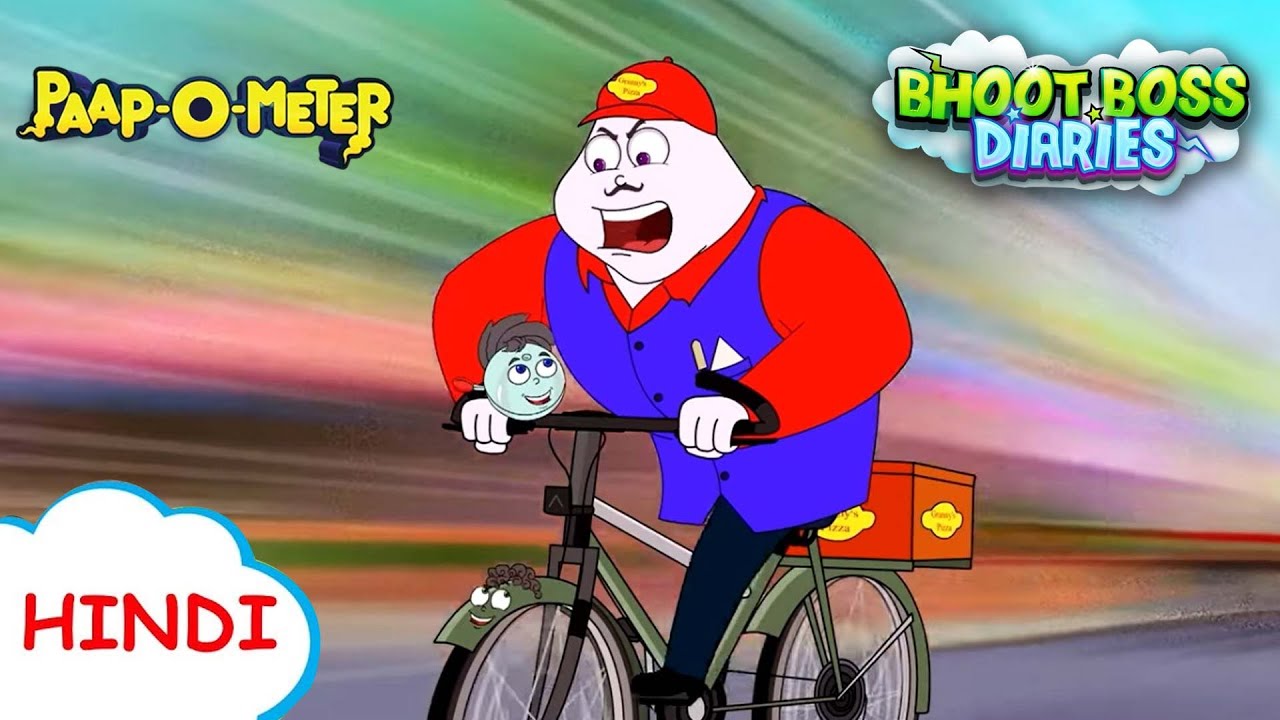 पिज्जा डिलीवरी का किस्सा | Moral Stories for Kids | भूत बॉस डायरीज़