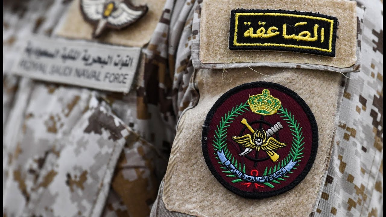 Book Launch: Armies of Arabia