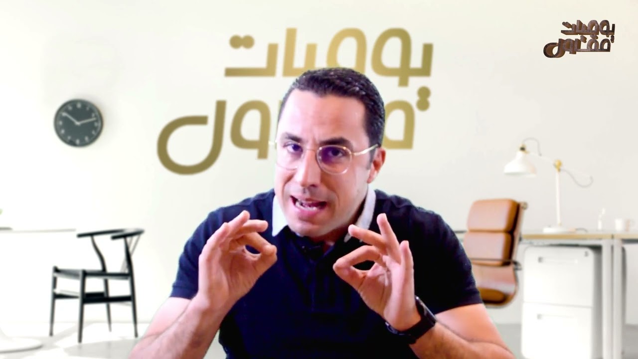 التجارة الاكترونية:  طريقة البيع بعد الاعلان