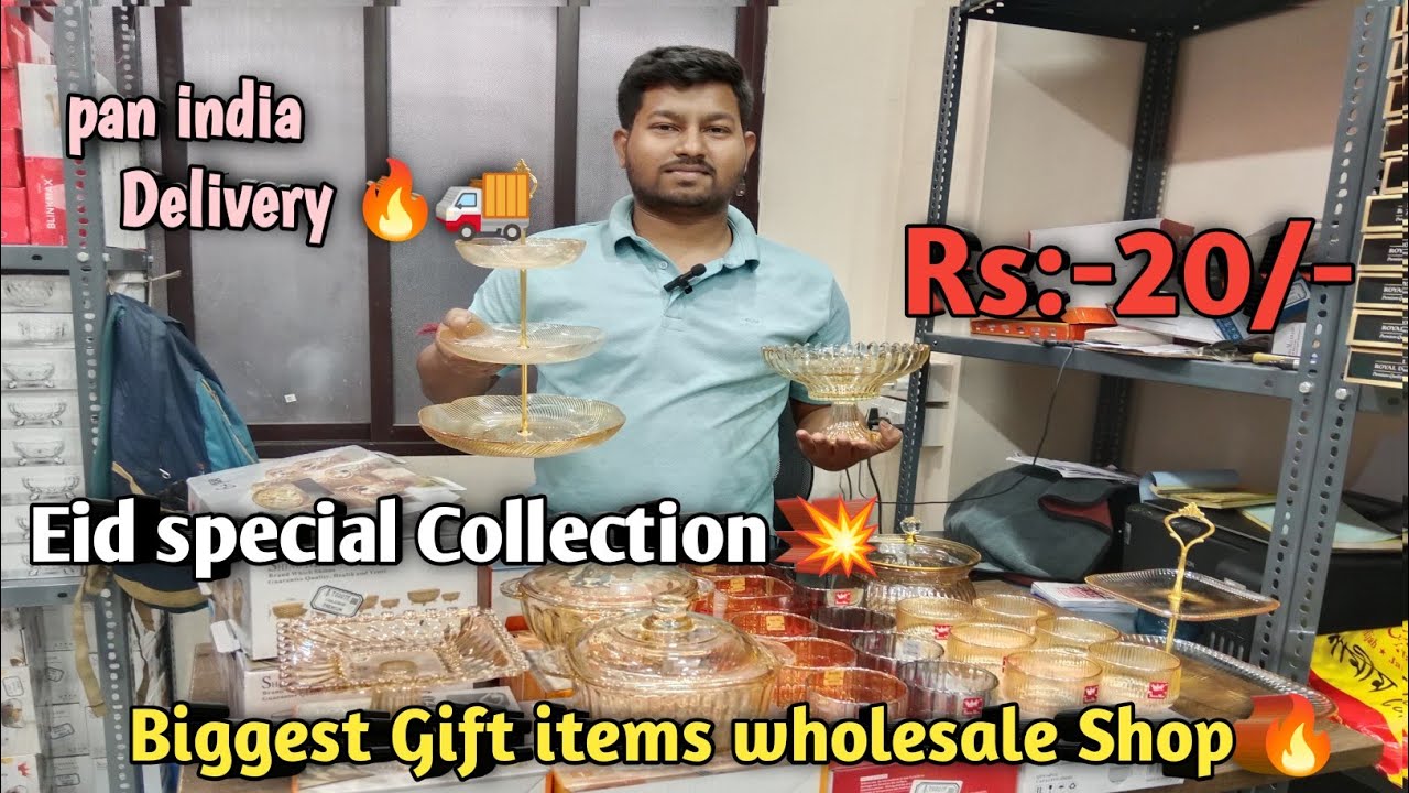Biggest Gift items wholesale Shop in Kolkata Barabazar 🔥//Fancy crockery items shop//