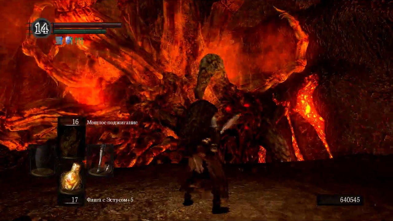 Dark Souls   Prepare to Die Edition прохождение пироманткой 1 уровня NG+ серия 9