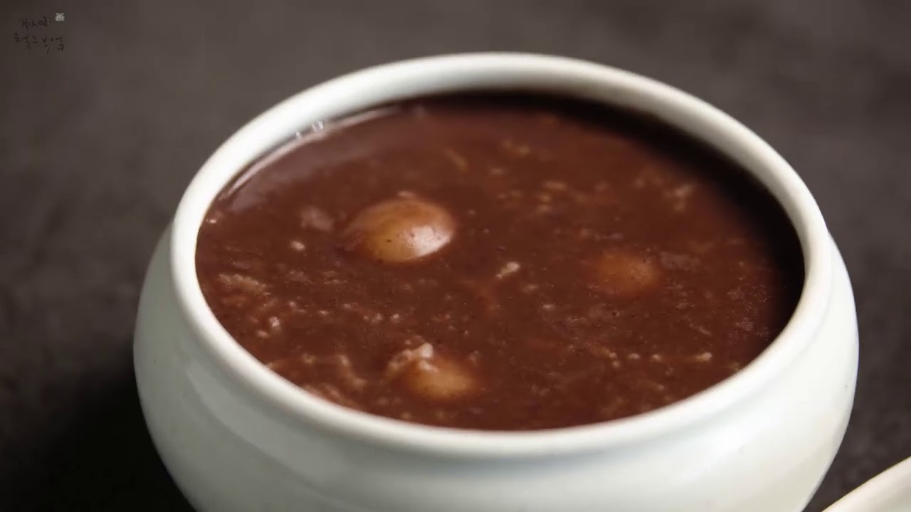 (ENG)(수정본) 집밥요리시리즈 4/ 팥죽, 시루떡, 유자화채/ Red Bean Porridge, Layered Rice Cake with Red Beans, Yuja Punch