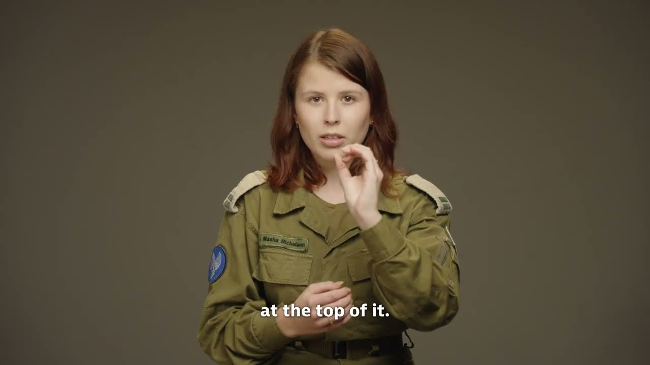 IDF Officer Recounts What She Saw at Shifa Hospital