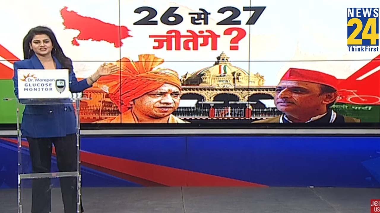 UP Election 2027 : ब्राह्मण बैठक Vs बाटी चोखा'...किसे फायदा, किसे धोखा ? |Yogi Adityanath | Akhilesh
