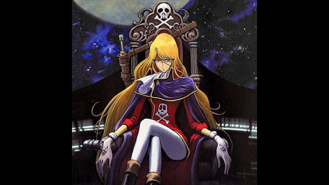 銀河鉄道999  Galaxy Express 999  キャプテンハーロック 千年女王  宇宙交響詩メーテルレジェンド クイーンエメラルダス わが青春のアルカディア無限軌道SSX