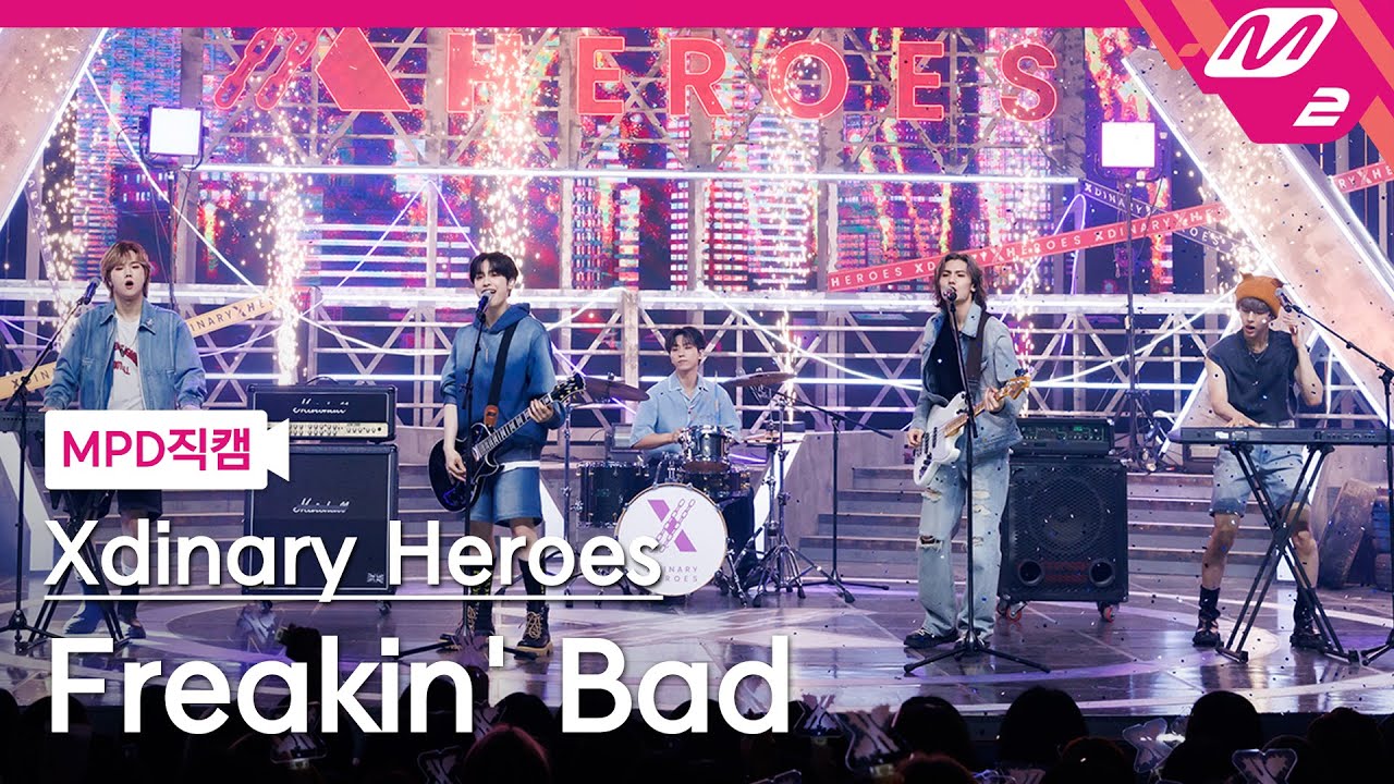 [MPD직캠] 엑스디너리 히어로즈 직캠 8K 'Freakin' Bad' (Xdinary Heroes FanCam) | @MCOUNTDOWN_2023.04.27