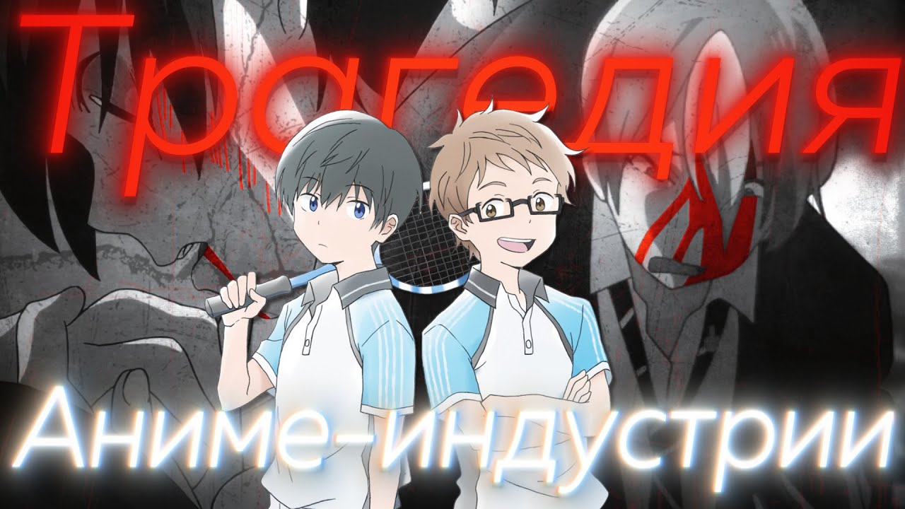 Самое печальное аниме: hoshiai no sora