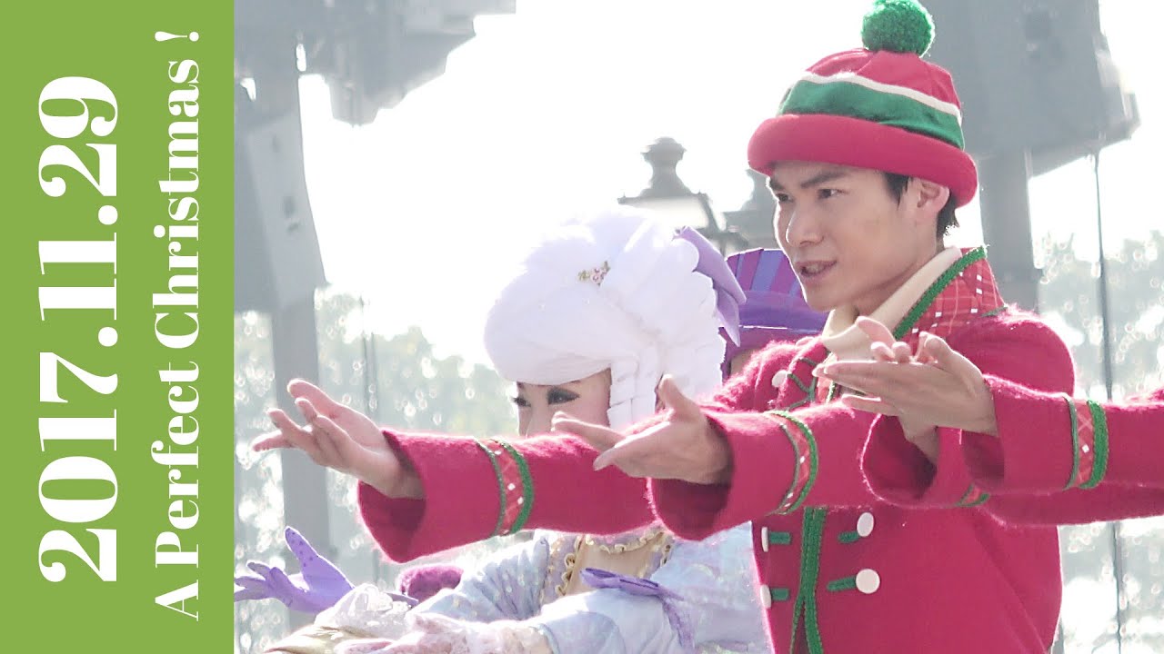 2017/11/29 11:45 パーフェクト・クリスマス（ミッキー広場）　ダンサーさんメイン