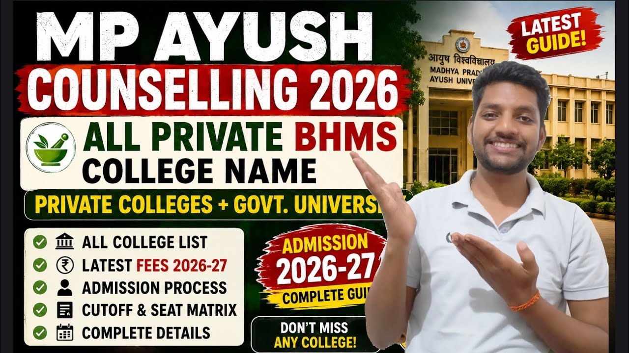 MP AYUSH 2026 Top BHMS college selection ✅ MADHYA PRADESH Private BHMS  #mpayush @become_a_doctor_ 