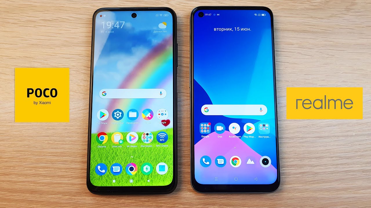 POCO M3 PRO VS REALME NARZO 30 5G - ВЫБИРАЕМ ЛУЧШИЙ БЮДЖЕТНИК С 5G! ПОЛНОЕ СРАВНЕНИЕ