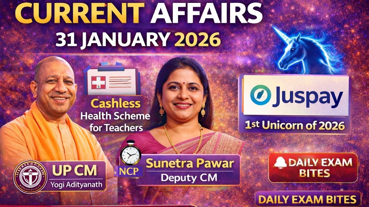 Current Affairs 31 January 2026 | SSC | RRB | Banking Exams | Daily Exam Bites
