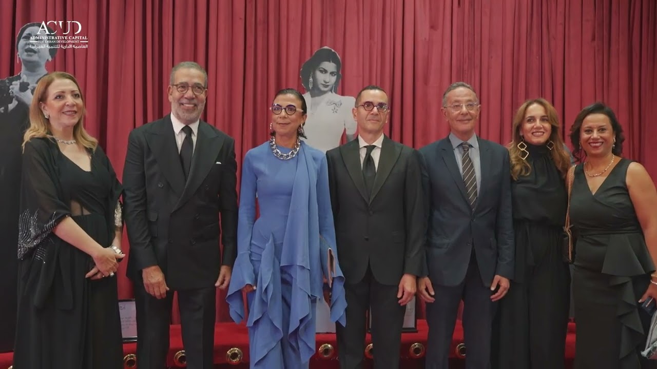 ACUD is proud to sponsor Umm Kulthum play by El Adl Group Studios &ldquo;Daybeen Fee Sot El Sett&rdquo;