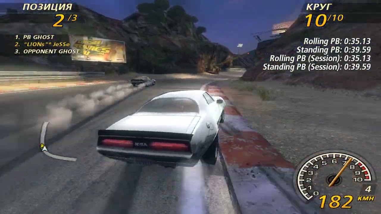 Just one more time...