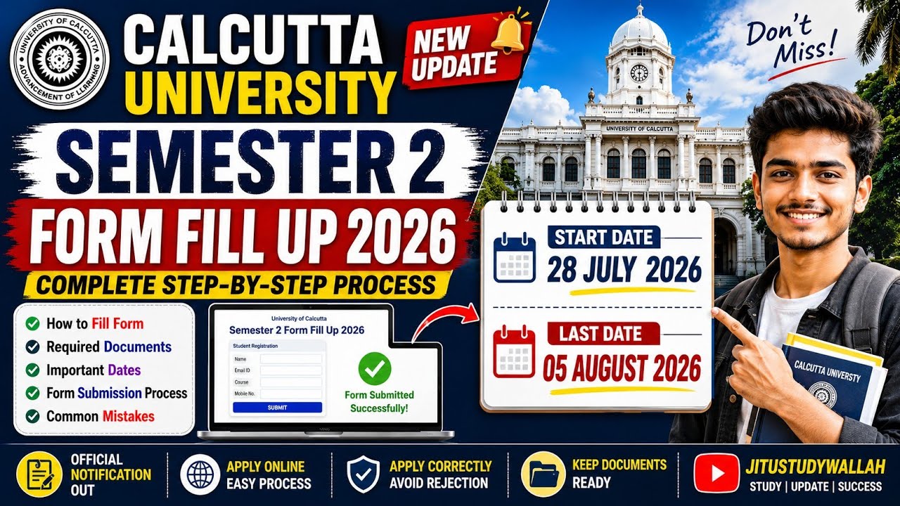 CU Semester 2 Form Submission 2026 | सेमेस्टर 2 का फॉर्म कैसे भरें? Step-by-Step Guide #cu #sem2 