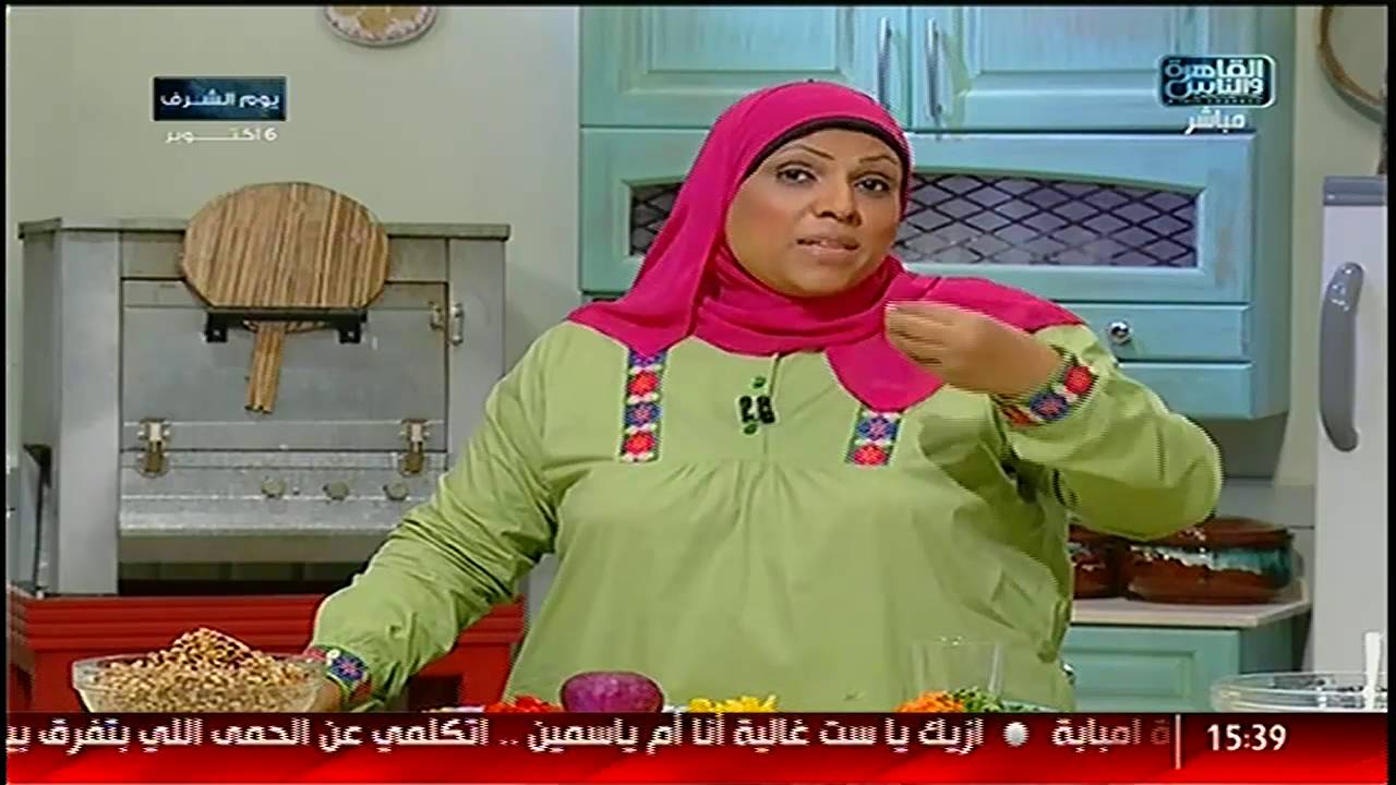#الست_غالية| طريقة عمل مربى الجوافة و سلطة اللوبيا