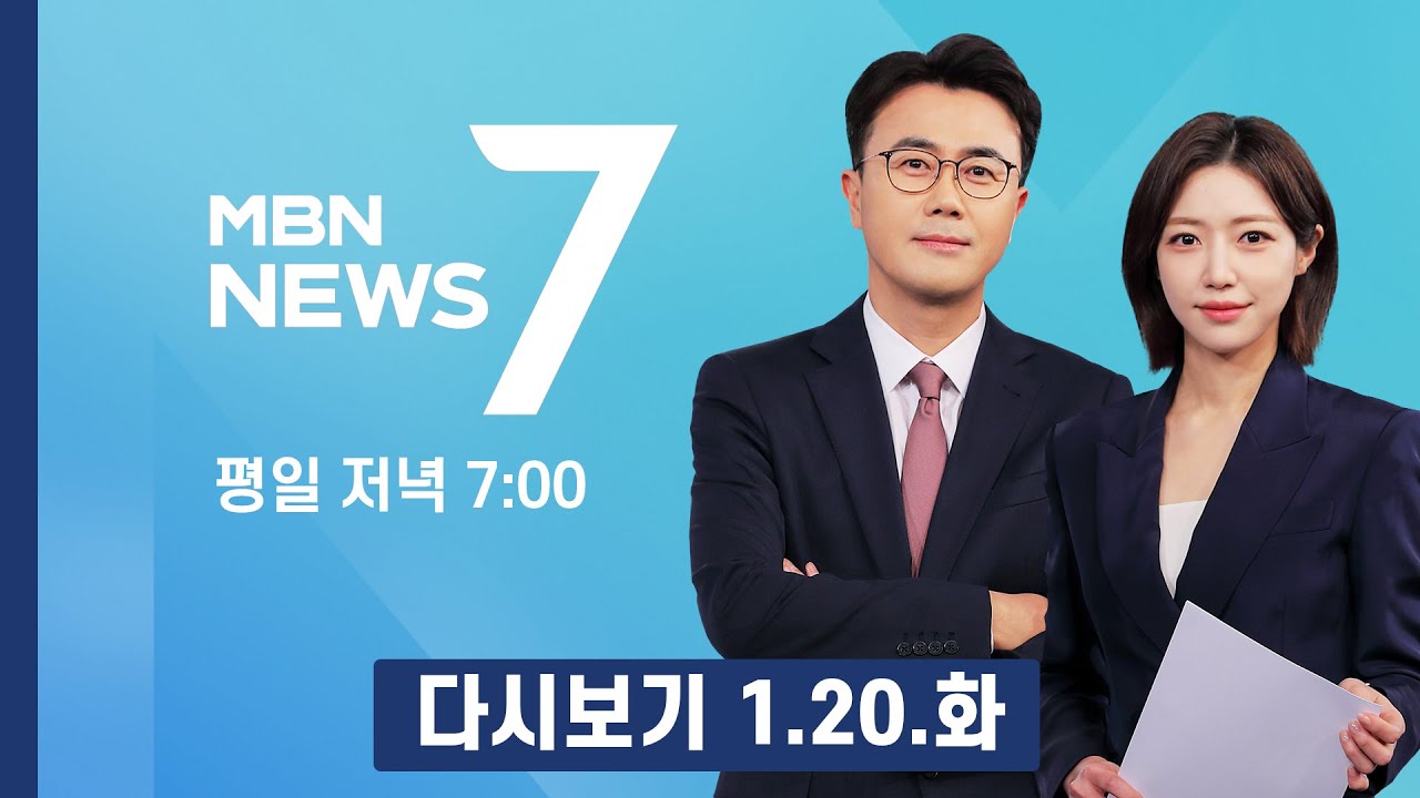[다시보기] [중계] '1억 수수' 강선우, 첫 경찰 소환…