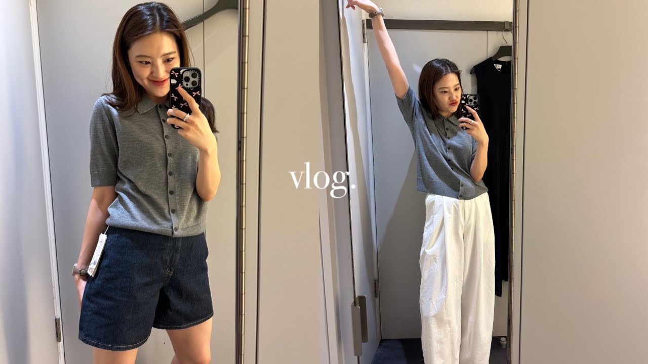 직장인 vlog. 🛍️ COS 혼쇼, 언박싱 • 운동/식단ing • 현실 인바디 • 홈메이드 브런치, 점심 도시락