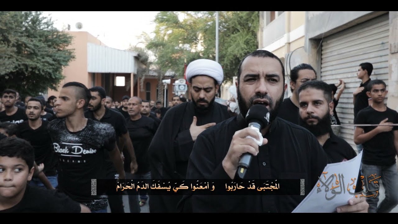 قلب الولاء I علي حمادي – وفاة الحسن (ع) ١٤٤١ هـ - السنابس