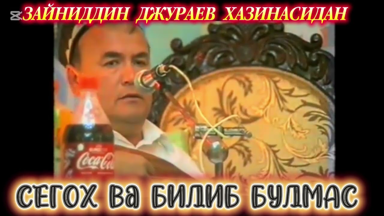 8 февраля 2026 г.