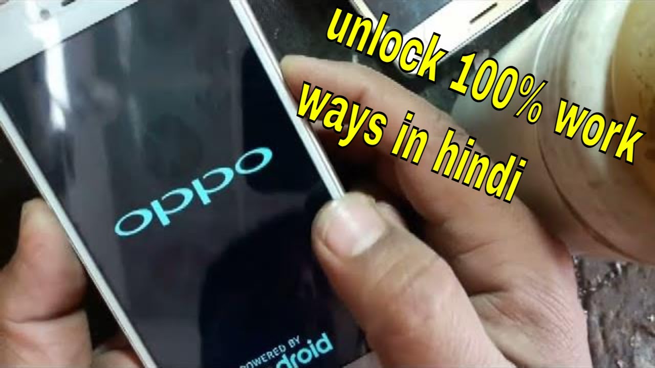 как разблокировать пароль OPPO A37 без ПК на хинди | как сбросить графический ключ блокировки OPP...