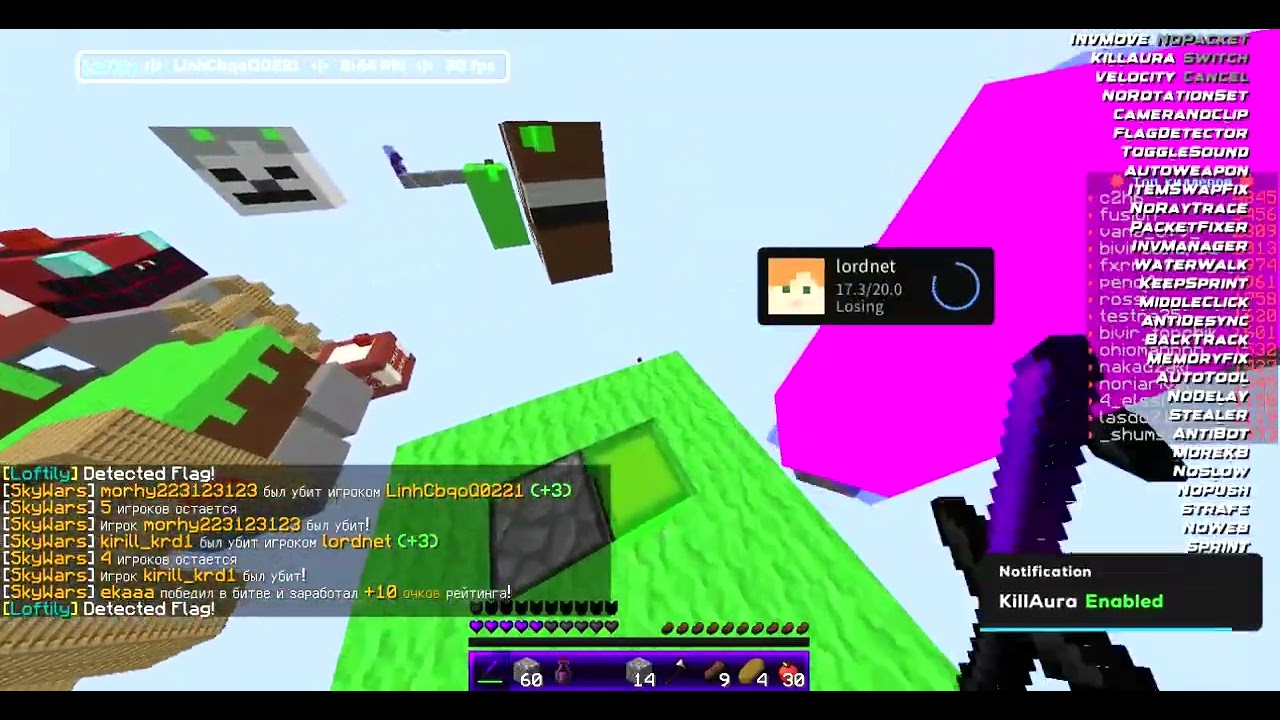 a normal day in Minelegacy
