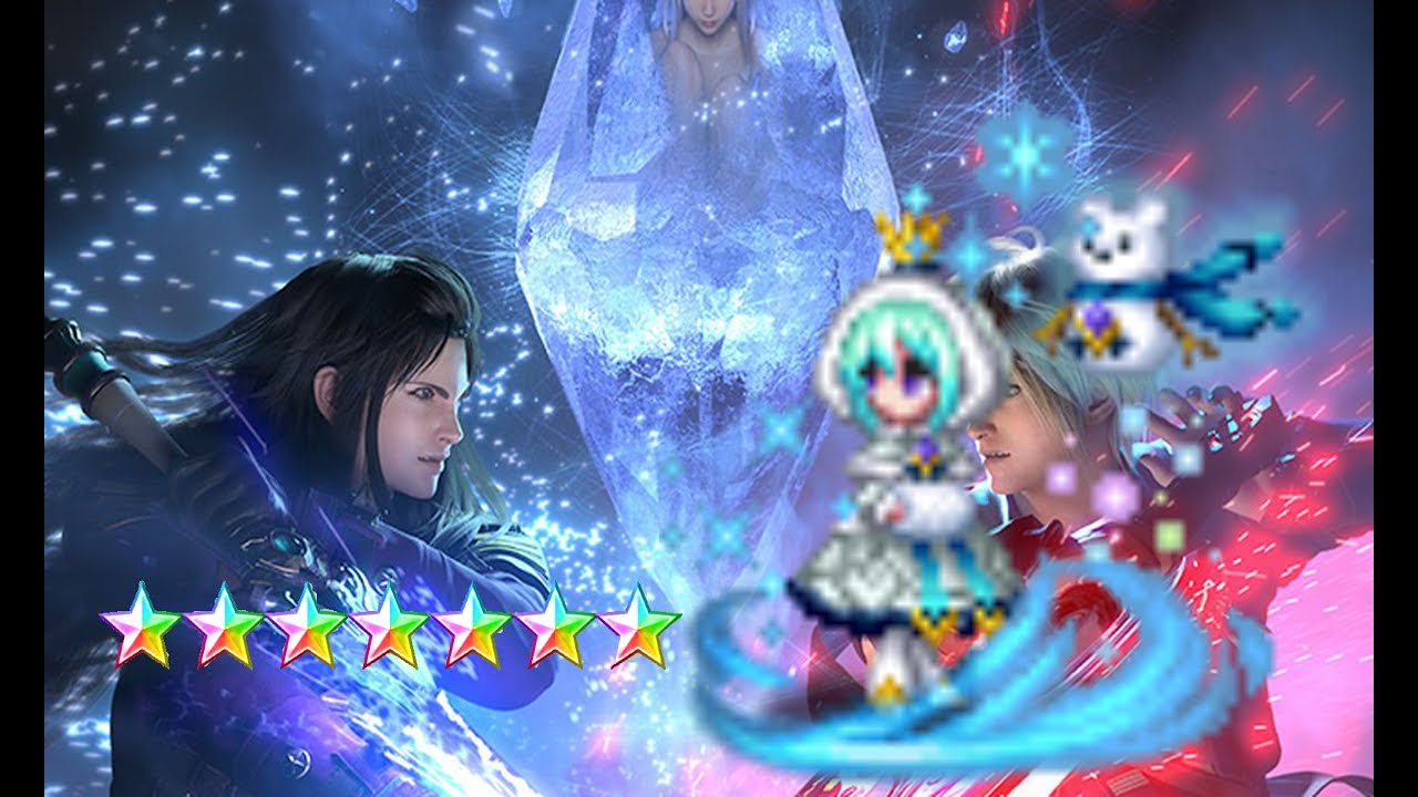 FFBE Christine 7* BROKEN???