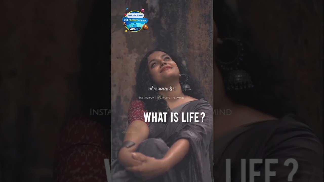 #What