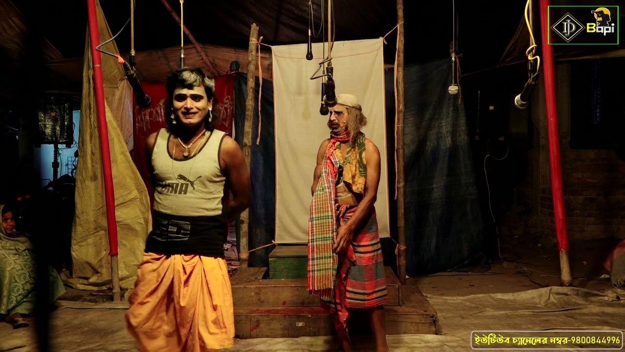 Monosar gan 2025 ! মা মনসার গান ২০২৫ ! Gajon Dj Bapi ! Dj Bapi ! Maa monosa ! 