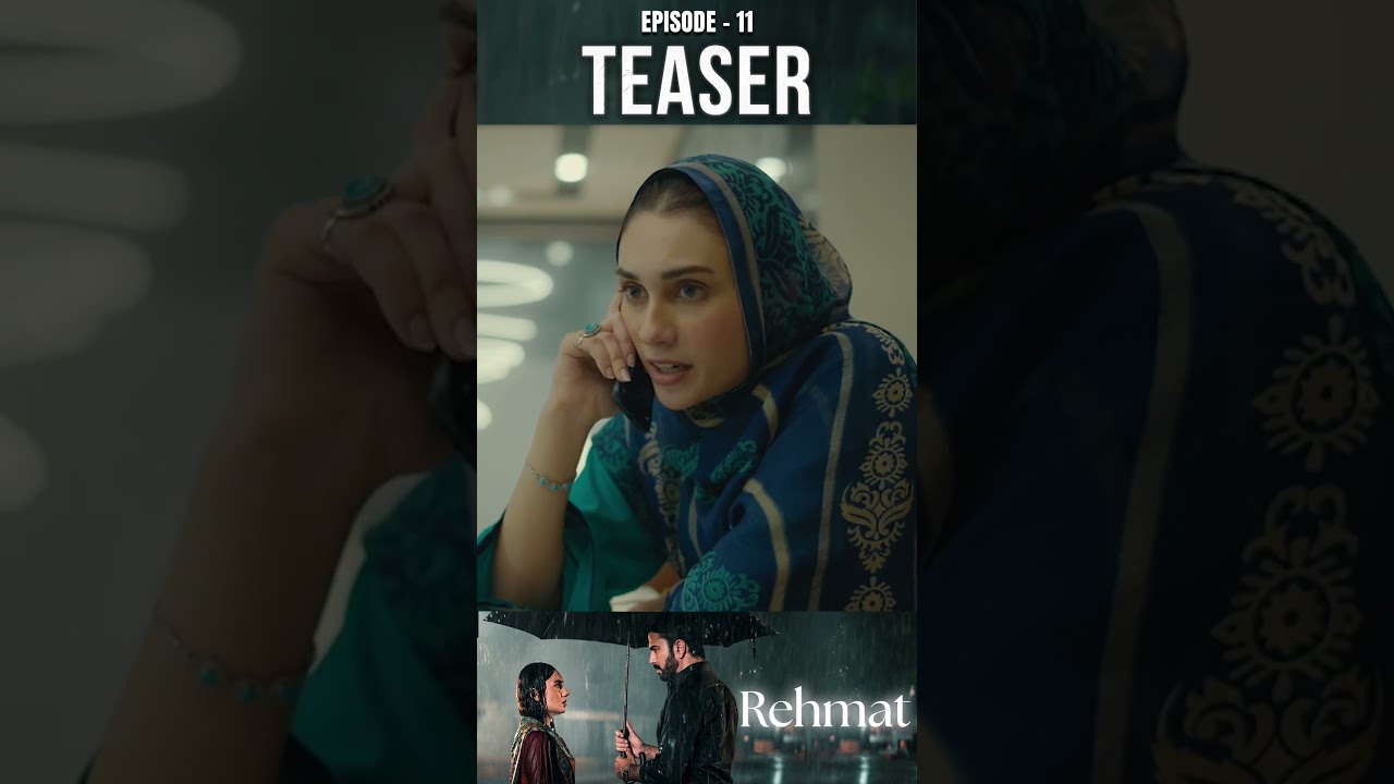 Rehmat Episode 11 | Teaser | Junaid Khan | Hina Tariq | ARY Digital Drama