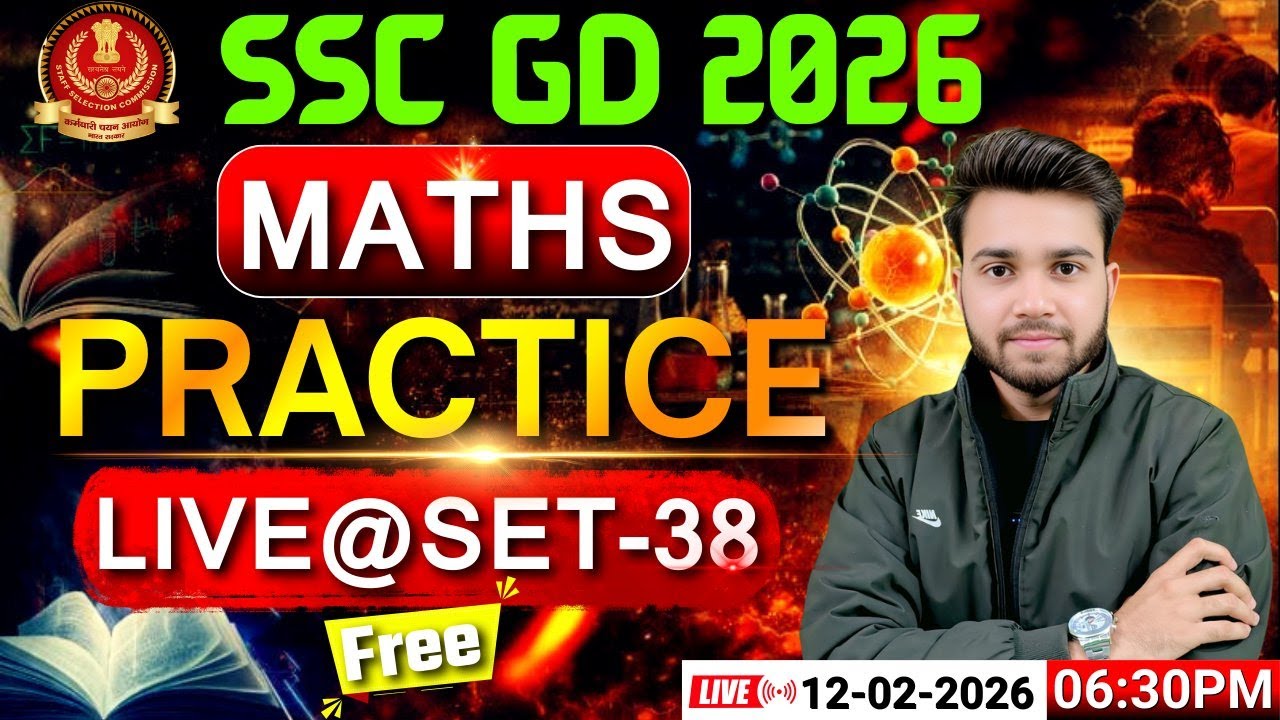 @38 SSC GD 2026 | #maths #sscgd | Maths Best questions |#mathsbyanarsinghsir #anarsir #SSCGD
