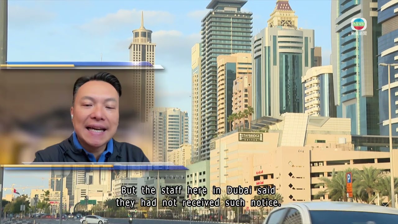 Some HK people stranded in Dubai as a result of Iran war｜TVB News｜2026/03/03