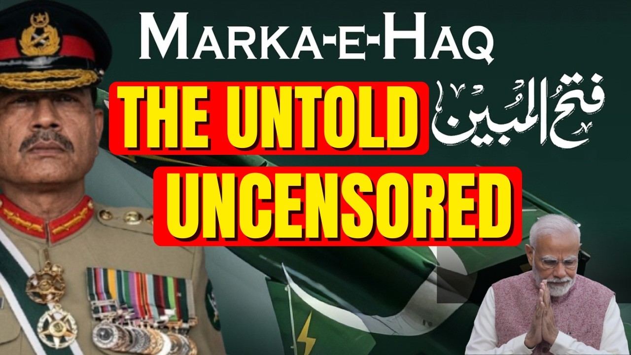 Maj 2025 Marka-e-Haq | Jak Pakistan wygrał narrację i bitwę z Indiami | The News Tribe