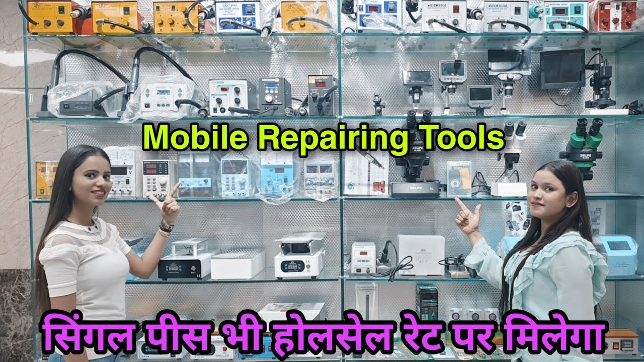 Best Quality Mobile Repairing Tools & OCA MACHINE SRT TELECOM Delhi ( Mobile Repairing Tools )