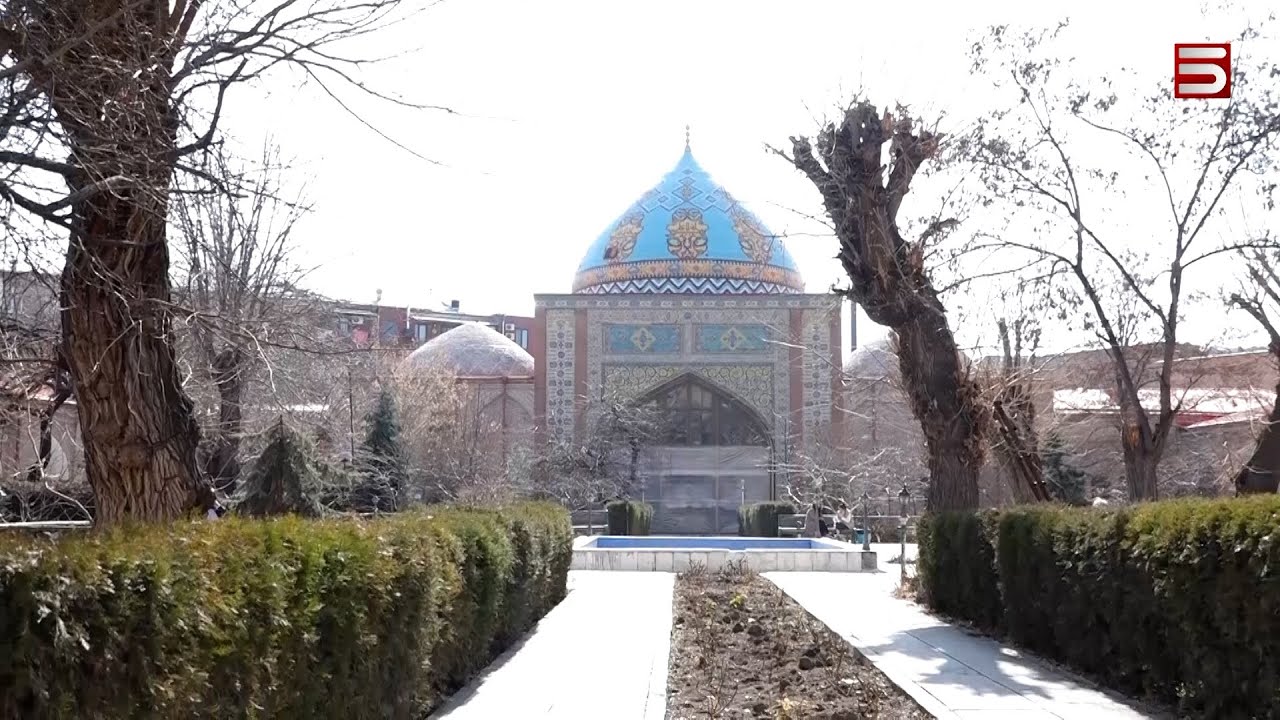Երևանի Կապույտ մզկիթի պարսկերեն պատասխանը Բաքվին. ադրբեջանցիների սուտը զարմացրել է մոլլային