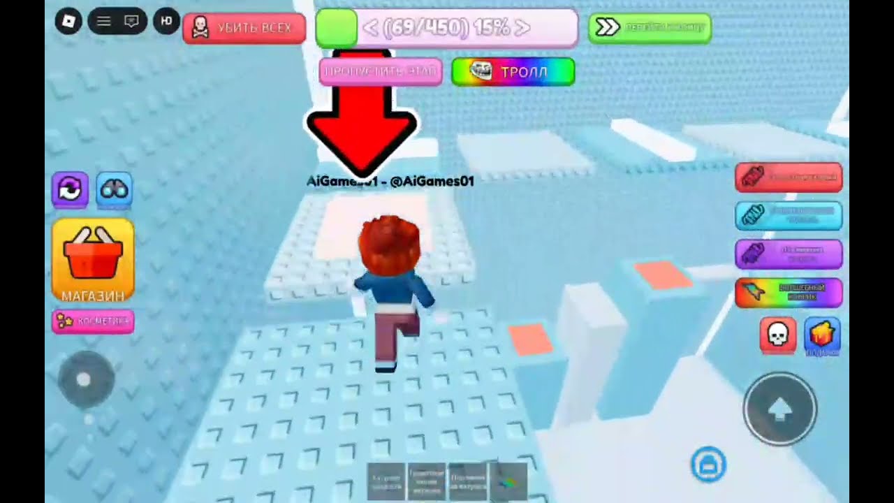 Unfair Tower! Can I Survive This Crazy Obby?