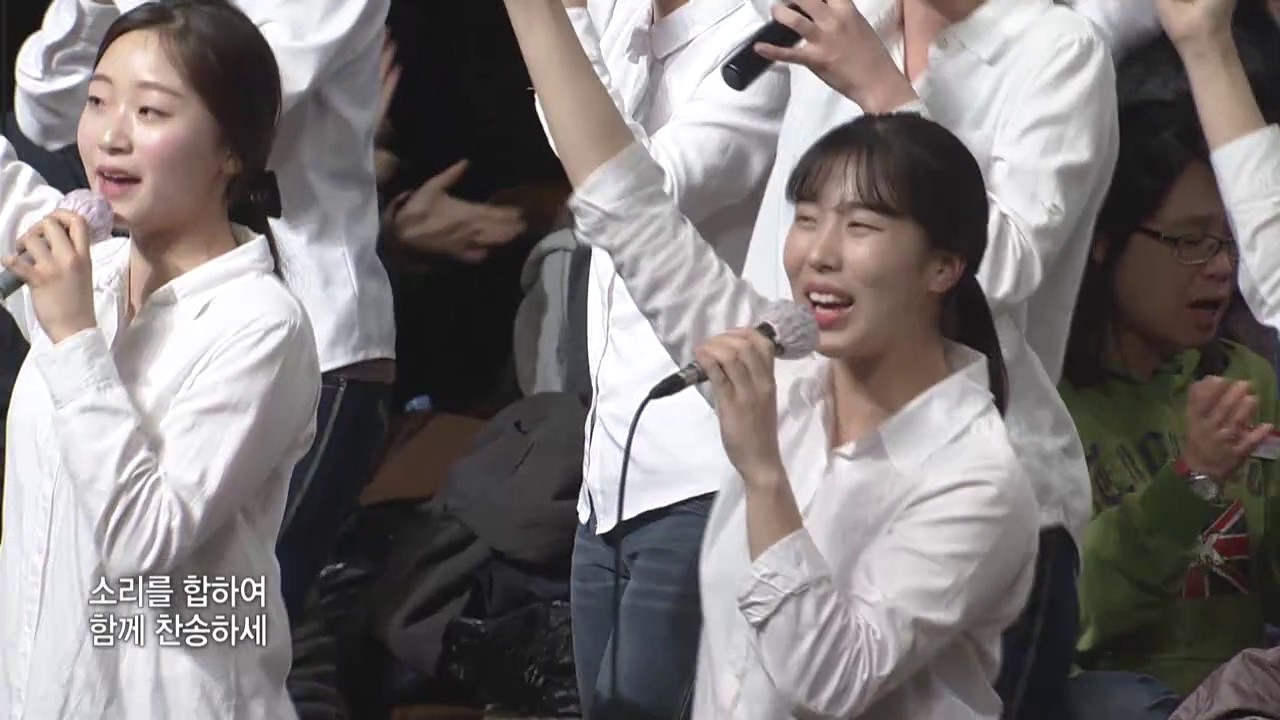 [금찬] 기도하세요 지금, 마음에 가득한, 기도하자 우리, 나의 죄를, 나는 행복해요 2016-11-11 [연세중앙교회 윤석전 목사]