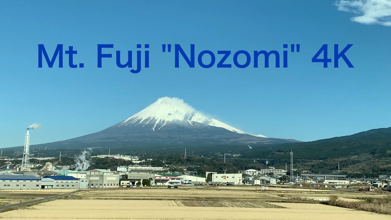 Mt  Fuji from Shinkansen 