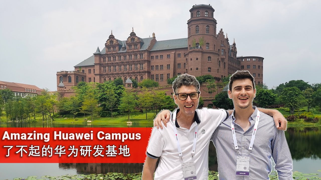 You Will NOT Believe This is the HUAWEI Campus! // (含中文字幕) //  你一定不会相信华为的研发基地竟然长这样!