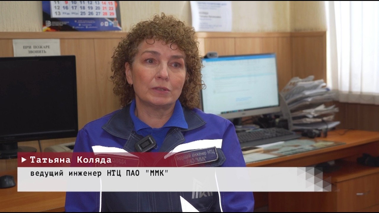 Время местное. Эфир: 02-03-2026 - Награда за доблестный труд