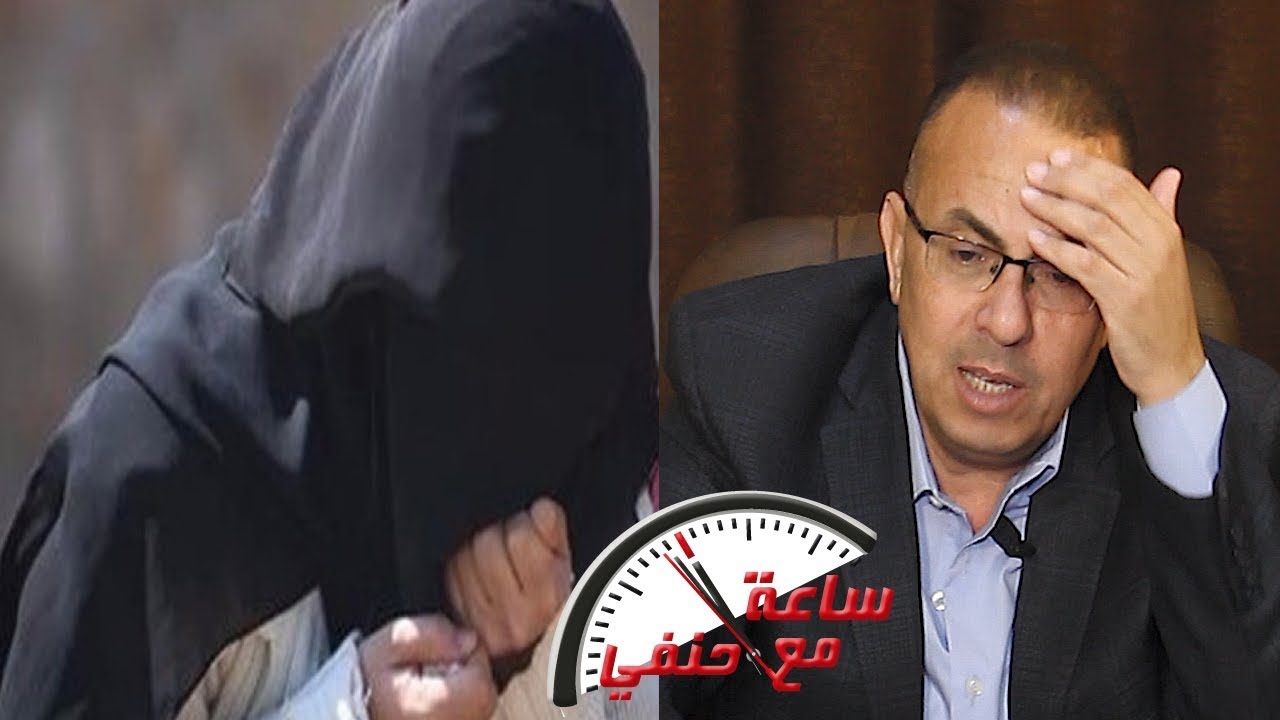 روحت اولد عند أمى اتجوز عاليا فى شقتى علشان عايز يجيب أحمد !