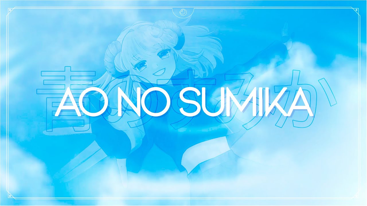 Aurora Atria - Ao No Sumika | 青のすみか【LeFolk | PANDORA】Cover español (Jujutsu Kaisen - 呪術廻戦)