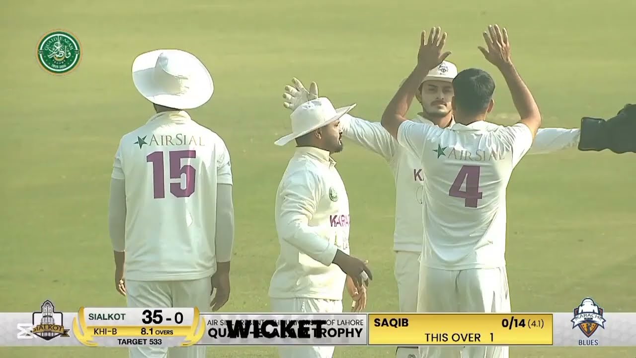 DAY 5 HIGHLIGHTS | QUAID E AZAM TROPHY 2025-26 FINAL | KARACHI BLUE VS SIALKOT FINAL MATCH |FinalDay