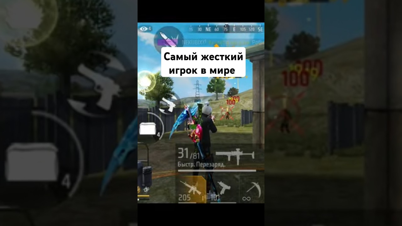 #freefire #tondegamer #fastestmobileplayer #redminote12prounboxing #raistar