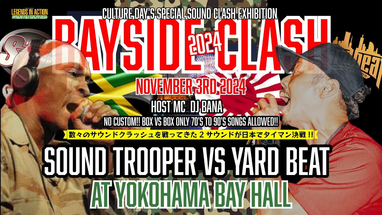 BAYSIDE CLASH 2024