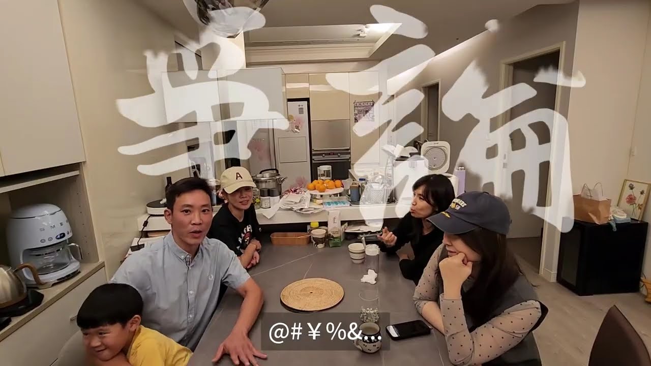 黃仁勳預言成真？AI 時代「這個行業」最不怕失業！你的工作安全嗎？🤖🛠️