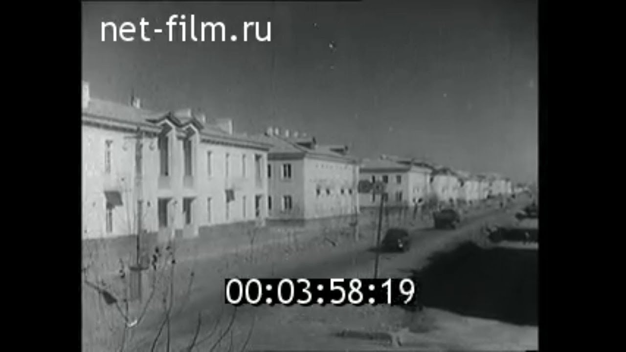 1955г. Кайрак- Кумская ГЭС. Таджикистан