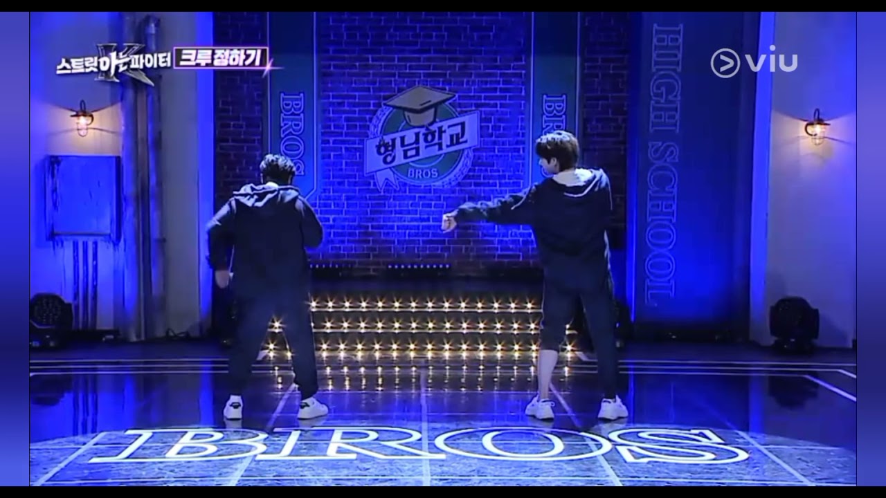 Kim Hee Chul Dance Battle