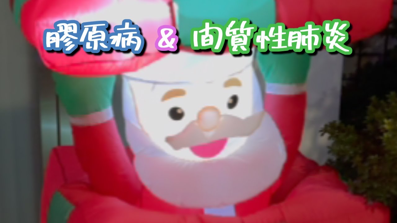 YouTube　復活してみます