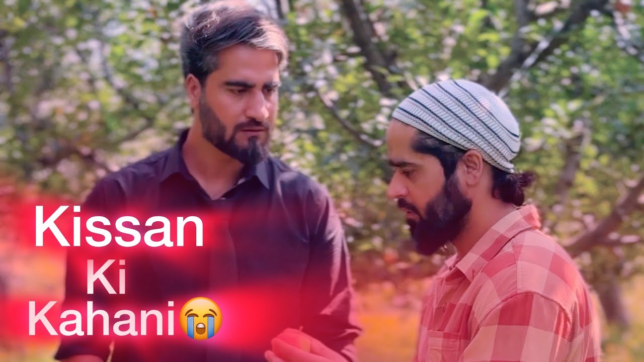 Kissan ki Kahani😭||Emotional Story by Wariswani||Special thanks @yasirdar1 @EmmuVlogs3 🫡